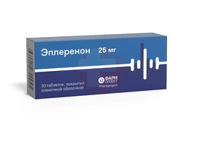 ЭПЛЕРЕНОН