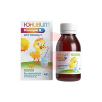 ЮНИВИТ КАЛЬЦИЙ Д3 (D3