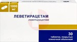 Справочник препаратов: ЛЕВЕТИРАЦЕТАМ