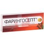 Справочник препаратов: ФАРИНГОСЕПТ