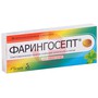 Справочник препаратов: ФАРИНГОСЕПТ