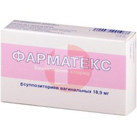 ФАРМАТЕКС
