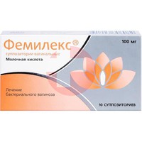 ФЕМИЛЕКС