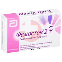 ФЕМОСТОН 2/10