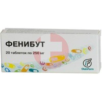 ФЕНИБУТ