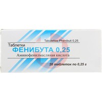 ФЕНИБУТ