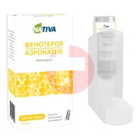 ФЕНОТЕРОЛ-АЭРОНАТИВ