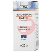 ФЕНОТЕРОЛ-НАТИВ