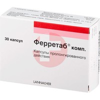 ФЕРРЕТАБ КОМП