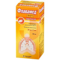 ФЛАВАМЕД
