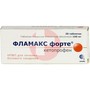 Справочник препаратов: ФЛАМАКС ФОРТЕ