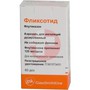 Справочник препаратов: ФЛИКСОТИД