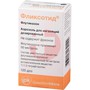 Справочник препаратов: ФЛИКСОТИД