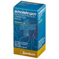 ФЛУИМУЦИЛ