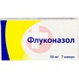 Справочник препаратов: ФЛУКОНАЗОЛ