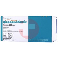 ФОРАДИЛ КОМБИ