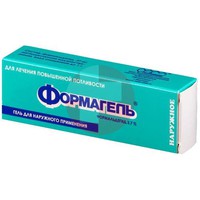 ФОРМАГЕЛЬ