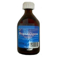 ФОРМИДРОН