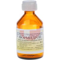 ФОРМИДРОН