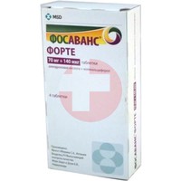 ФОСАВАНС ФОРТЕ