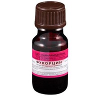 ФУКОРЦИН