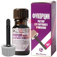 ФУКОРЦИН