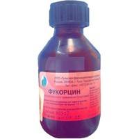 ФУКОРЦИН