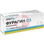 Справочник препаратов: ФУРАГИН-СЗ