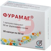 ФУРАМАГ