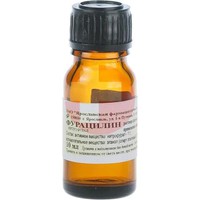 ФУРАЦИЛИНА РАСТВОР