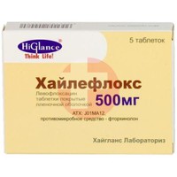 ХАЙЛЕФЛОКС