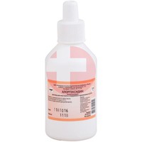 ХЛОРГЕКСИДИН