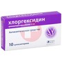 Справочник препаратов: ХЛОРГЕКСИДИН