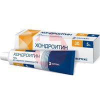 ХОНДРОИТИН