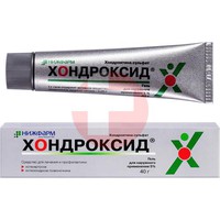 ХОНДРОКСИД