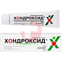 ХОНДРОКСИД