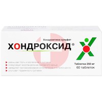 ХОНДРОКСИД