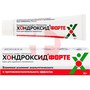 Справочник препаратов: ХОНДРОКСИД ФОРТЕ