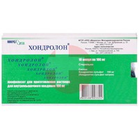 ХОНДРОЛОН