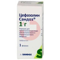 ЦЕФАЗОЛИН САНДОЗ