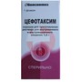 Справочник препаратов: ЦЕФОТАКСИМ