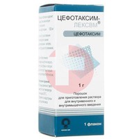 ЦЕФОТАКСИМ-ЛЕКСВМ