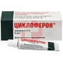 Справочник препаратов: ЦИКЛОФЕРОН