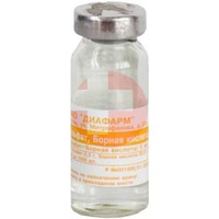 ЦИНКА СУЛЬФАТ,БОРНАЯ КИСЛОТА
