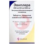 Справочник препаратов: ЭВИПЛЕРА