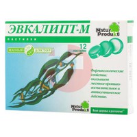 ЭВКАЛИПТ-М