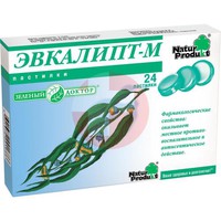 ЭВКАЛИПТ-М