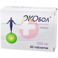 ЭКОБОЛ