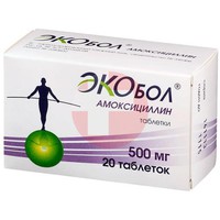 ЭКОБОЛ