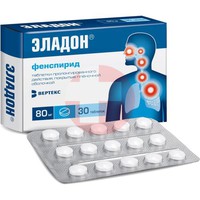 ЭЛАДОН